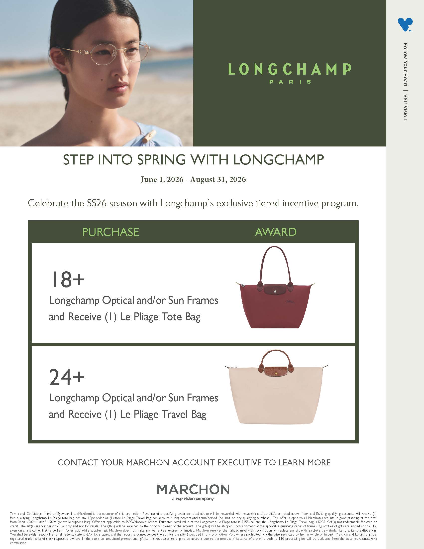 longchamp